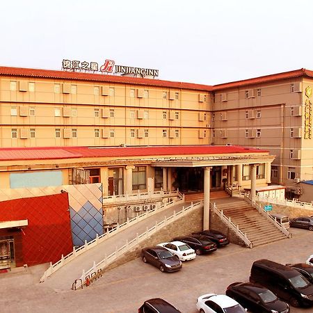 Goldmet Inn Changzhi Bayi Square Exterior foto